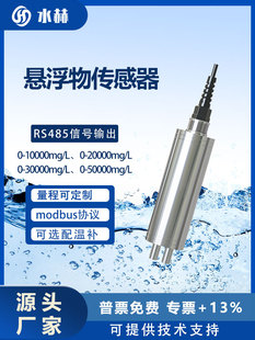 ���֑Ҹ���SS�������ھ��߾���ˮ�|�O�yˮ�w�w����늘O̽�^�z�y�x