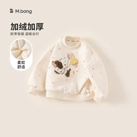 童套装;连身衣、爬服;童裤