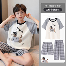 �д�ͯ�к��Ҿӷ��Ŀ���������ͯ�������ļ����ޱ�������ͯ˯��