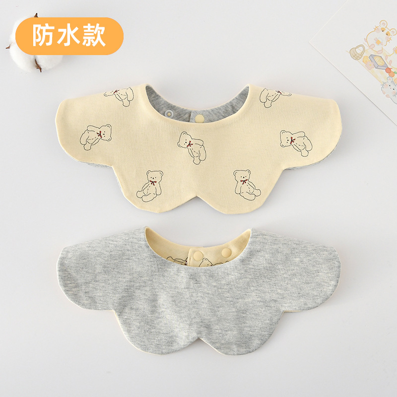 [양면 방수면] 옐로우 바비베어 + 라이트 플로럴 그레이