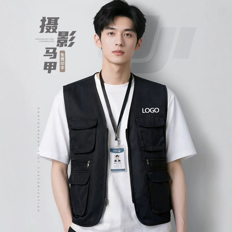 Customized multi-pocket photography vest workwear with logo printing for outdoor group promotion, vest for male reporters Customized multi-pocket photography vest workwear with logo printing for outdoor group promotion, vest for male reporters