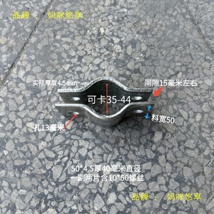 ���F��\ˮ���U�����V���ƼӺ�50*5��AC�͹ܿ� ���U�ܹ�