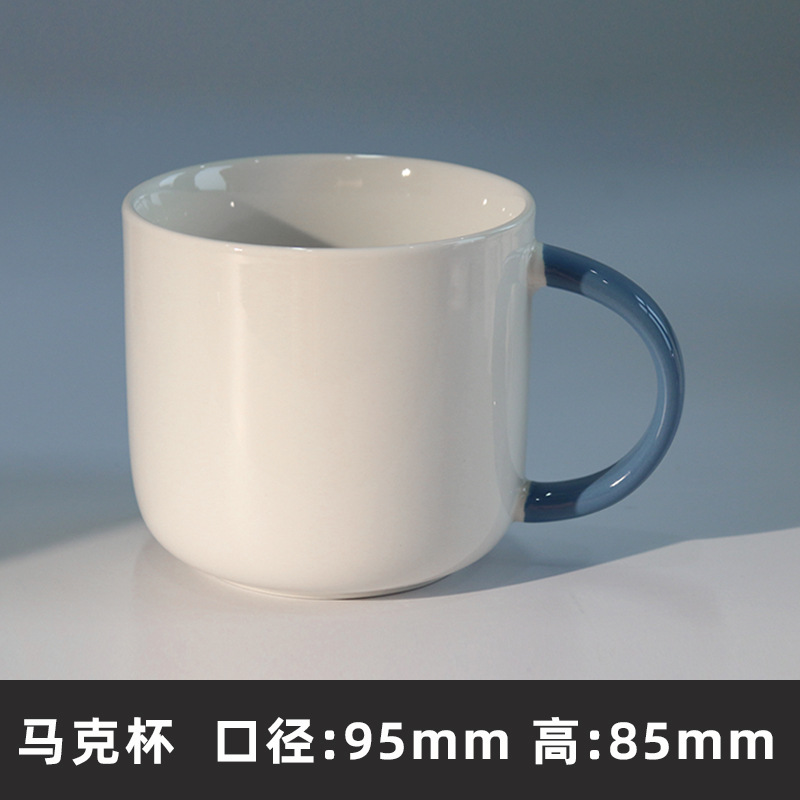 Tazas blancas al por mayor, tazas con revestimiento de sublimación de color, tazas de cerámica creativas y culturales con logotipo personalizado, regalos de recuerdo.