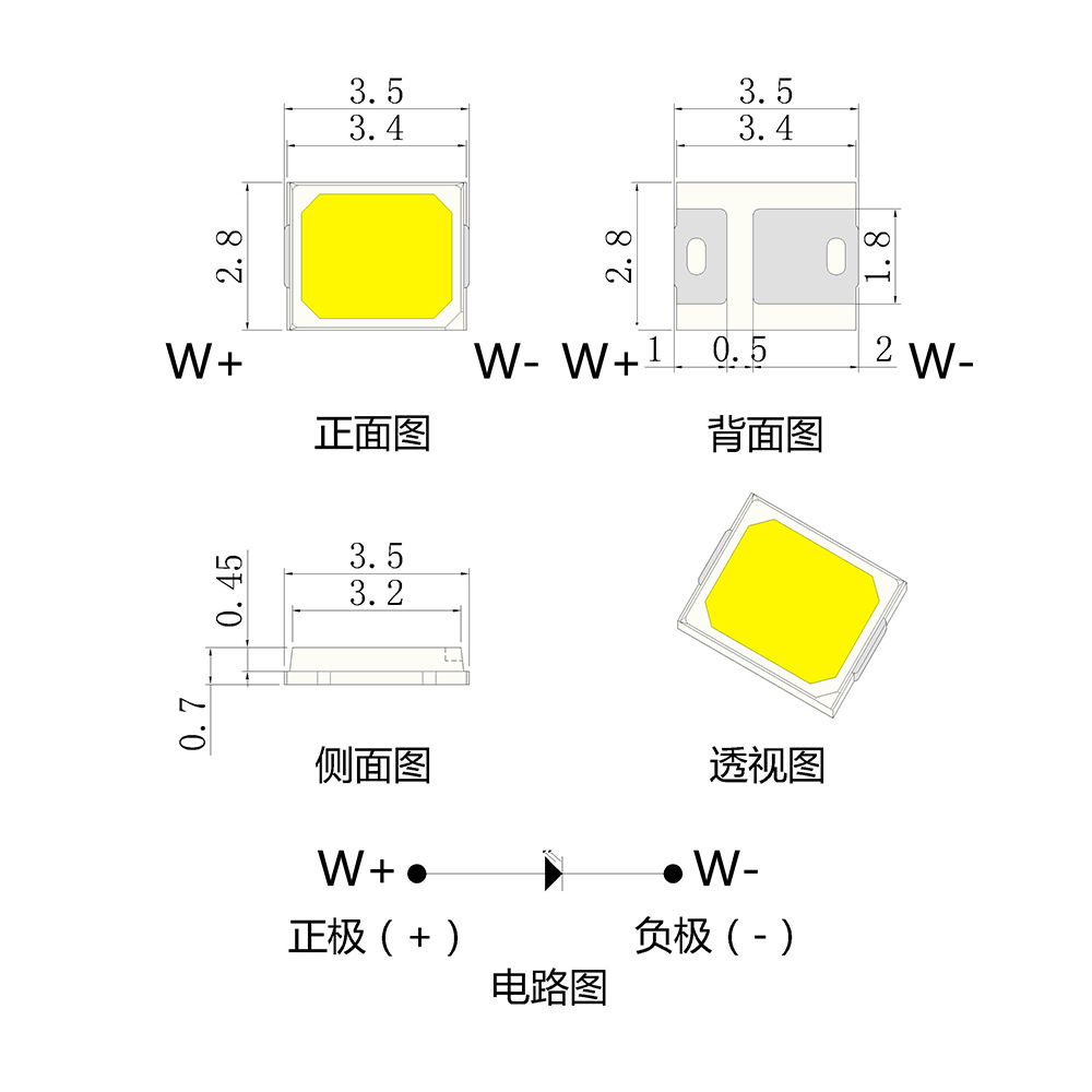 2835ȫ����ů�׹���� 3000Kֲ�ﲹ��LED���� 0.2-0.5W����LED