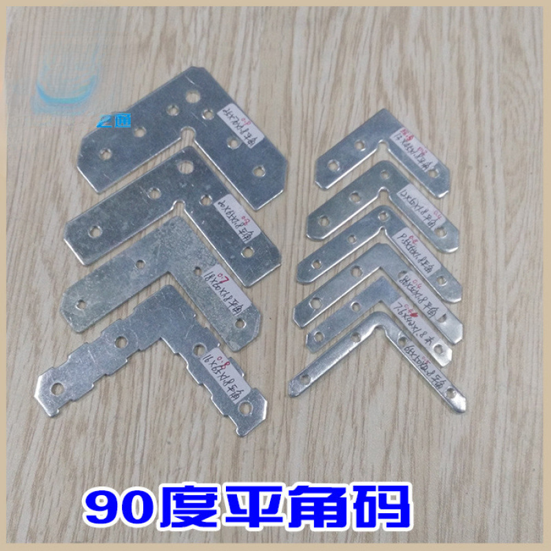 卡布铝材灯箱配件拐角角码软膜直接码广告五金连接件磁吸点餐