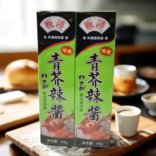 ���l�������eʳƷ���� ������u(�ͺ��{ζ�u��43g*12��/10֧/��
