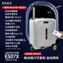 ������20��ǙC�����U��BEKE�X��USB��늷��I��ĥ늄Ӱ�������