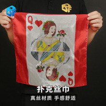 �D���z����z�ǁ���ħ�g���ýz��D�����Ӑ��İ��Rħ�g