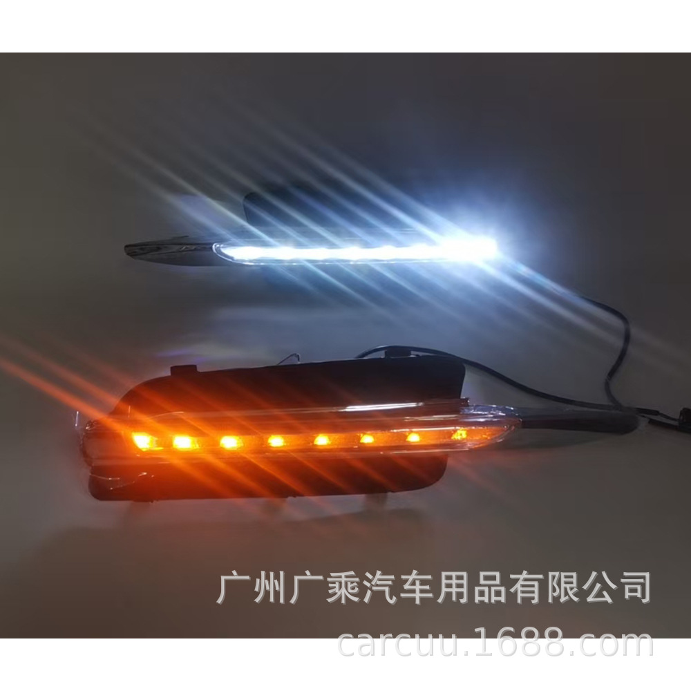 Aplicable a 07-10 BMW X5 luz diurna especial E70 luz diurna X5 galvanoplastia