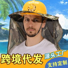 工事現場のヘルメットの日よけの帽子のカーテンの屋外の建築工事の日焼け止めの日よけの板の日よけの帽子の日よけの帽子の日よけのつば