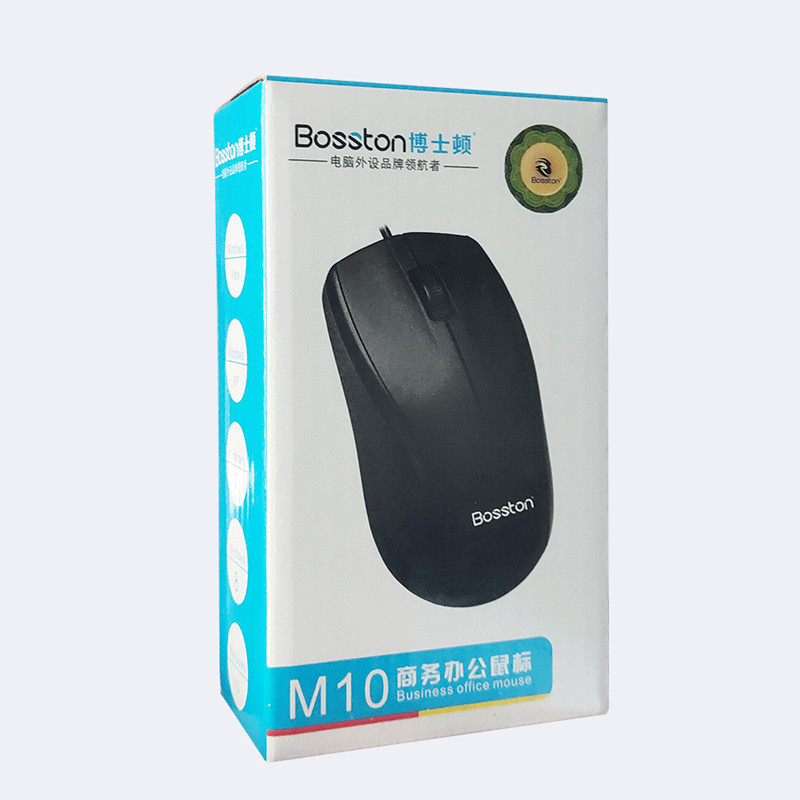 Boston M10 wired mouse USB laptop desktop computer office Internet cafe home mouse manufacturers wholesale Boston M10 wired mouse USB laptop desktop computer office Internet cafe home mouse manufacturers wholesale
