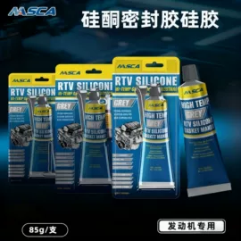 密封胶;其它汽车保养;其他合成胶