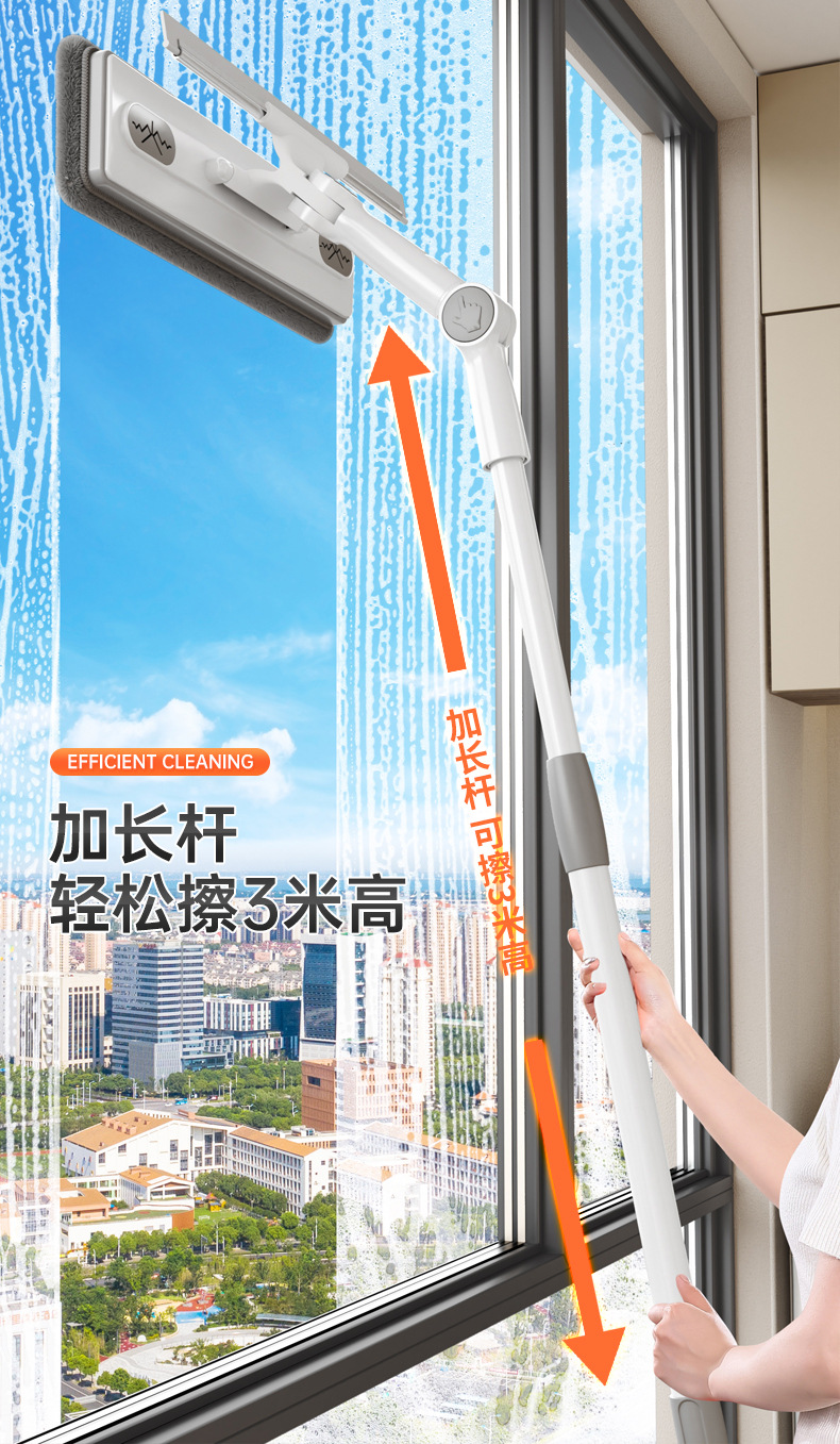 擦玻璃家用新款高层窗外玻璃双面清洁洗擦窗家政工具-阿里巴巴