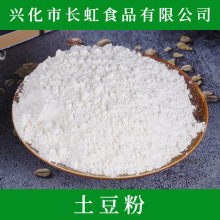 �S�ҹ����������ۡ�Óˮ�߲˷� �R����� ����s�Z��