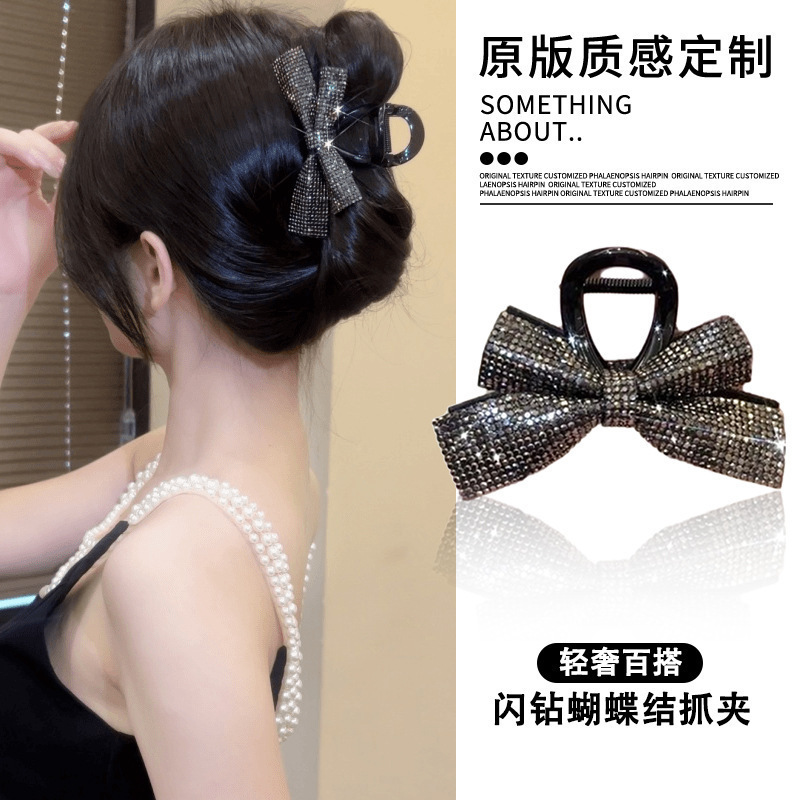 韩系蕾丝蝴蝶结马尾抓夹女2025新款后脑勺高级感发夹气质顶夹发饰|undefined