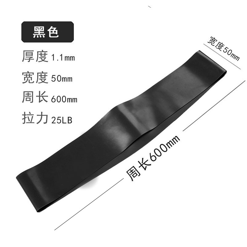 Dispositivo de tensión multifuncional cuerda de tensión de látex expansor de pecho fitness yoga fitness resistencia banda cadera belleza banda de tensión elástica