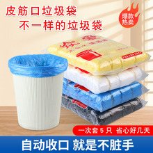 Ƥ����������������ɾo���Ԅ��տڑ�������������;�������ϼӺ�