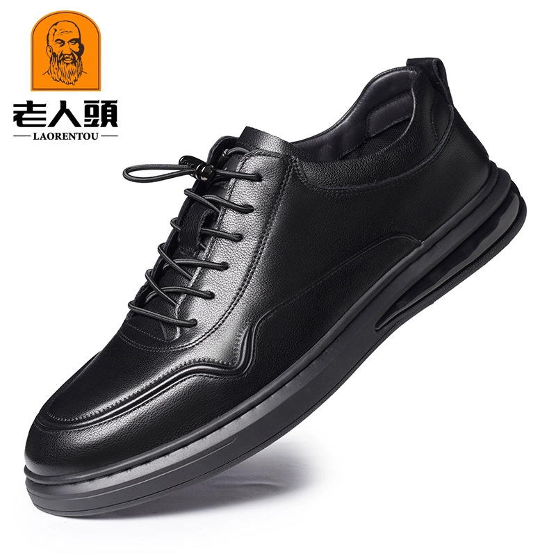 Старик голова мягкая и удобная мужская обувь кожаная бизнес повседневная кожаная обувь мужская дикая мягкая подошва повседневная обувь 50371
