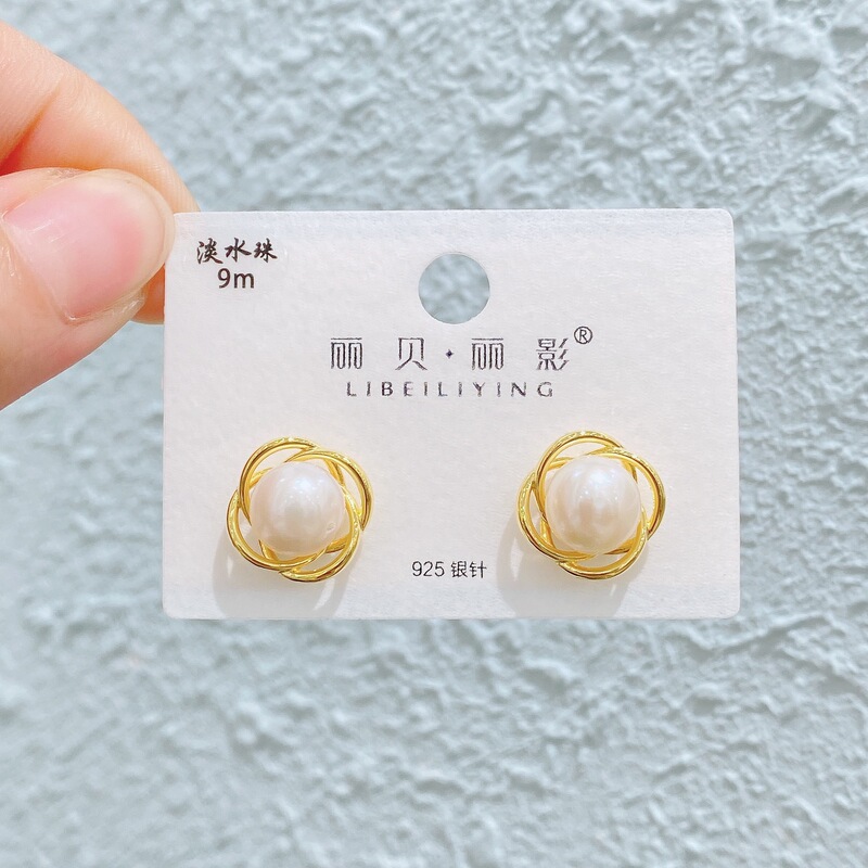 Liyin/Libeliying 新しいパール蝶のイヤリング女性のためのライト高級優しい気質シンプルなイヤリングシルバー針イヤリング|undefined