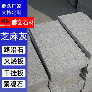 ֥��һ����ҵ��ʯ��֦������������̤��\��ɫ�����⠝�ɒ��