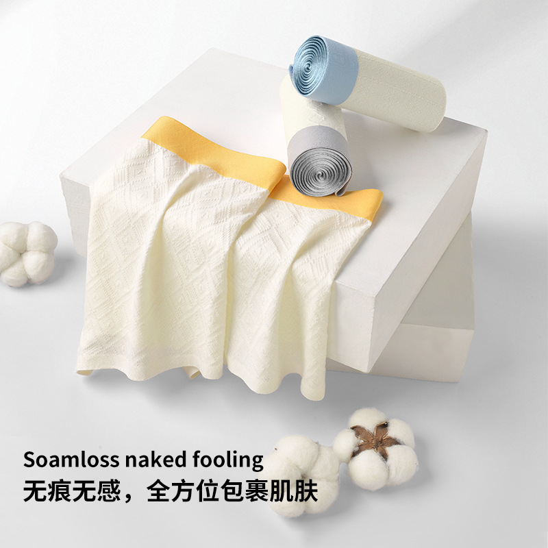 [Estándar de clase A] Nuevos pantalones de lana larga de Xinjiang, pantalones bóxers jacquard de algodón, ropa interior antibacteriana y no teñida para hombres