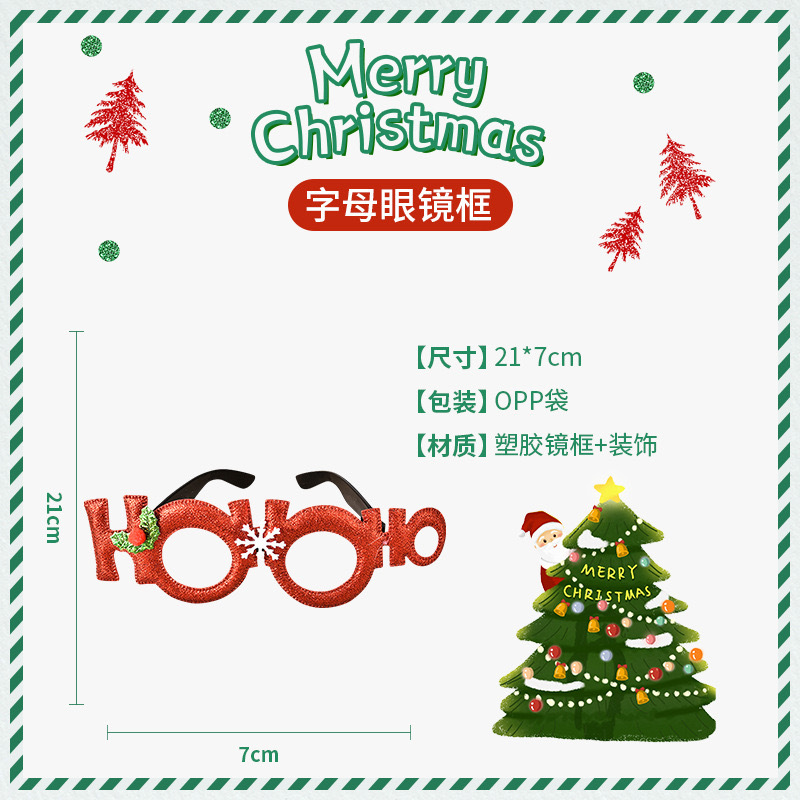 Red HOHO glasses