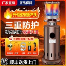 2026�¿�ȼ��ȡů��Һ����ȡů�t������ȼ��������ú�⿾��t��