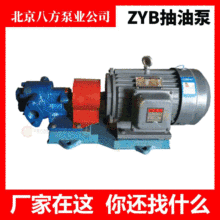 ZYBͱ ݔ͹ͱ X݆Ý͙CͲͱÏSN