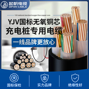 SlYJV늘|yjv22˼~3о6ƽԴ늄܇