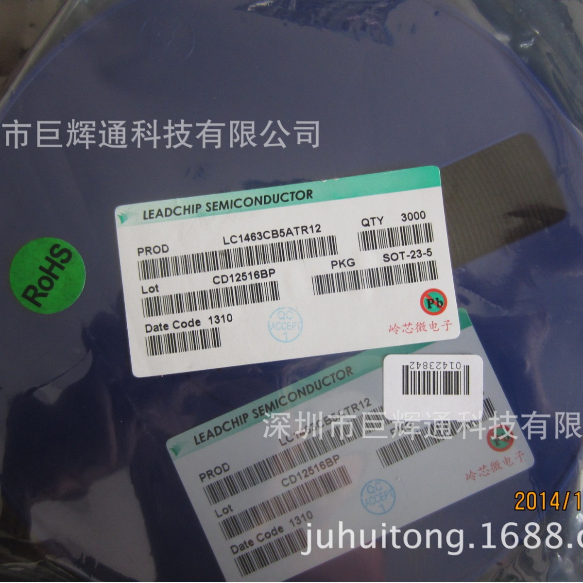 长期供应稳压芯片-CYT6206A33M3 现货库存 品质保障