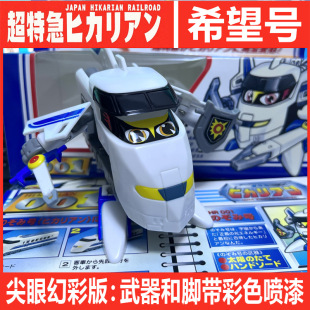 �yɫħ�^̖��ɫħ�^̖���ٰ���ʹϣ��̖�Fđ��܇�bTOMY�Ϳ̰�׃��