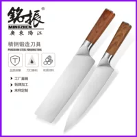 Foreign trade wholesale home chef Kitchen Kitchen Kitchen Kitchen Kitchen Kitchen Kitchen Kitchen Kitchen Multi -knife cut meat knife
