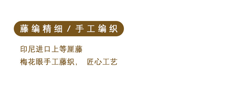 复古折叠椅_04.jpg