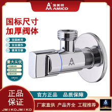 ��Ʒ��Ʒ������JF3001���y4�ּ��ý��y���P䓟�ˮ���RͰ���L���y