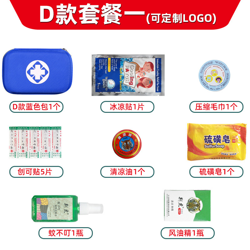 微信图片_20260505100029_181_75