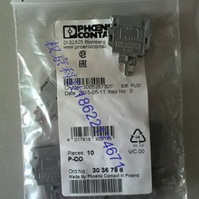 P-CO ԭ�b��Ʒ�����˹Ԫ�����^3036796