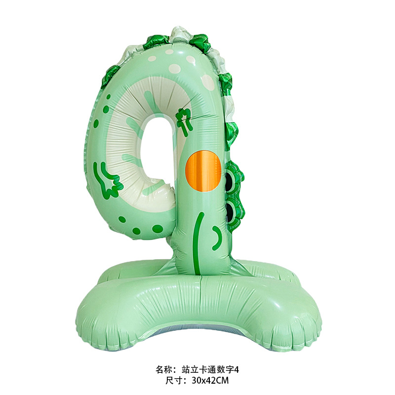 2款-站立卡通数字4