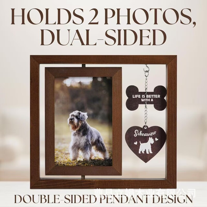 Cross-Border Wooden Photo Frame Pet Photo Table Cat and Dog Growth Record Ornaments Solid Wood Commemorative Photo Frame