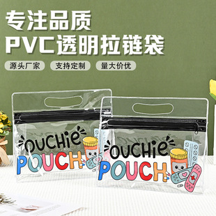 �S��ֱ�N�Է�����I���lpvc���w��朴��o�X��朴����yƷ���ƶ�