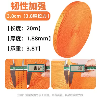 Tormoz supportları, Fixed Tie Straps, Binding - enhanced-toughness-thickened-quality-assurance-for-export-orange-38cm-wide-20-tons-20m