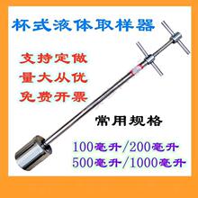 304��316L���P�Һ�wȡ�ӹܲ�жʽ�ֱ� ETC��ʽ����ˮ�|ȡ����