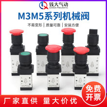 CеyS3/M3/M5քyС_P¿ooL݆Ly