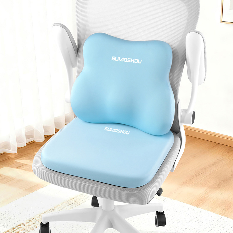 Memoria esponja hogar estudiante oficina de asiento sedentario silla de algodón de memoria de automóvil de cuatro estaciones