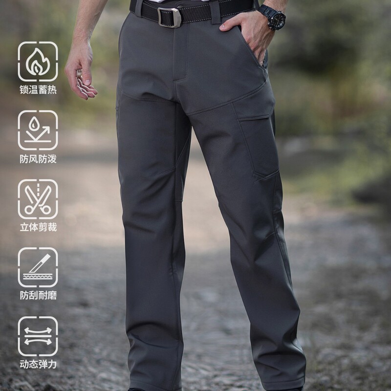 Men's Autumn and Winter Warm and Cold-Proof Outdoor Tactical Hiking Thickened Soft Shell Pants