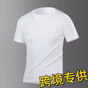 Cross-Border Exclusive Supply - 2025 Summer Men's Half-Sleeve Quick-Drying Basketball Workout Bodysuit Coach Running Sports Training Short