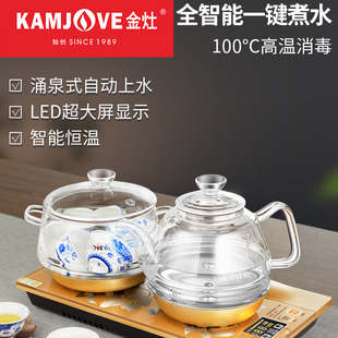 Jinzao Electric Glass Kettle H9 Double Furnace Bottom Water Sheung Automatic H8 Electric Tea Stove Household Tea Kettle