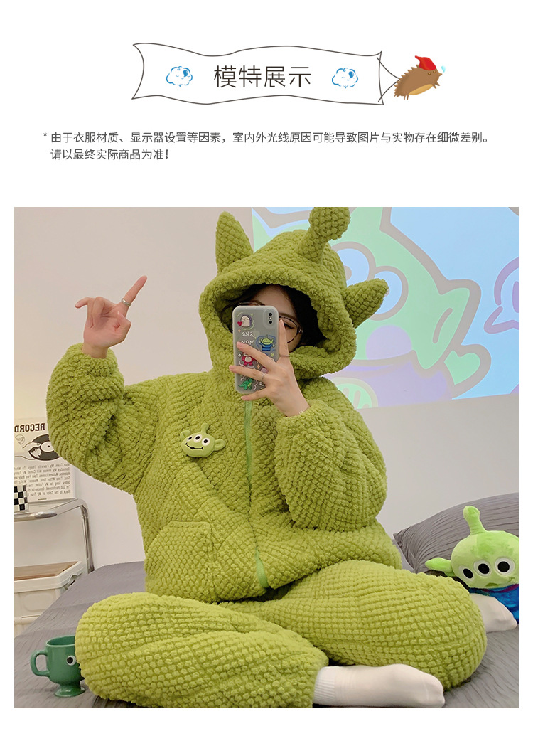 睡衣女秋冬季三层加厚珊瑚绒夹棉加绒可爱法兰绒可外穿家居服套装详情15