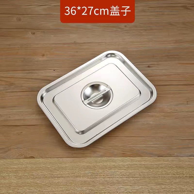 Cuenca cuadrada de acero inoxidable bandeja cuadrada rectangular bandeja cuadrada de porciones de buffet bandeja profunda bandeja de comida rápida cuenca con cubierta caja cuadrada