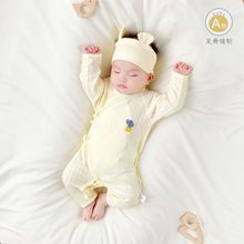 �ļ��냺�B�w��a��������·����ޟo�ǌ����������L�䃺ͯ���{��