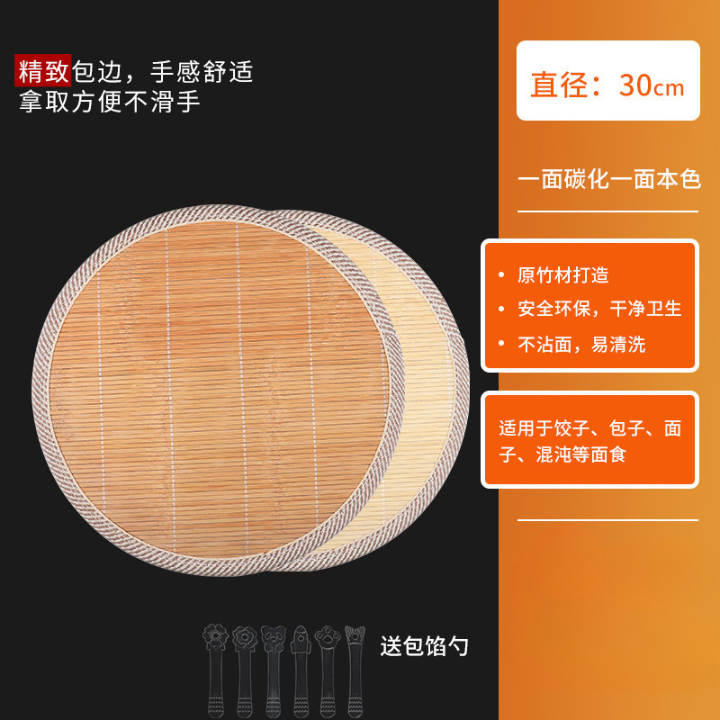 餃子カーテン、餃子トレイ、家庭用カーテン、餃子格子カバー、プレースマット、餃子専用トレイ、断熱キッチン竹|undefined